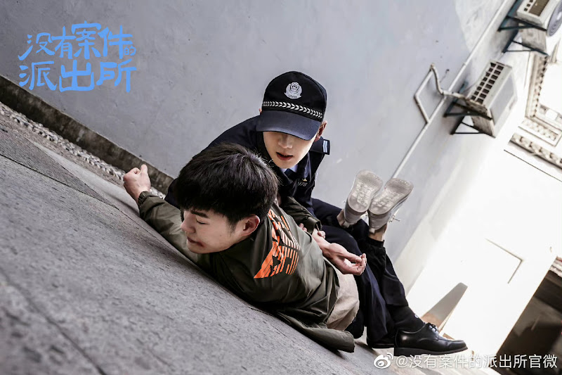 Police Station Without Cases China Web Drama